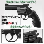 画像2: 東京マルイ エアー式パイソンPPCカスタム4インチBLACKモデル (2)