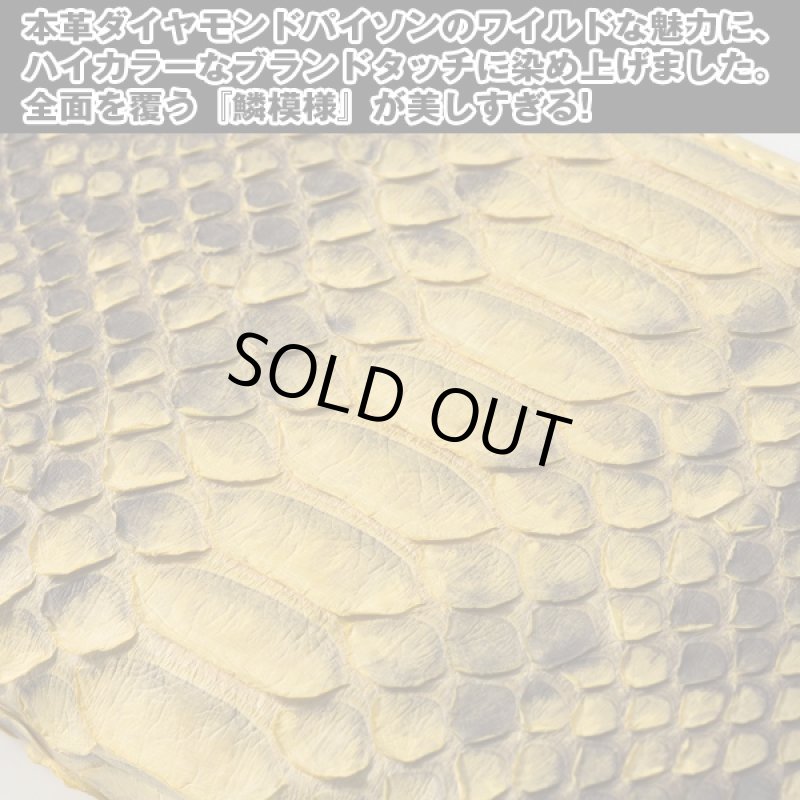 画像2: SPカラーVer.ダイヤモンドパイソンレザー ラウンドZIPウォレット (2)