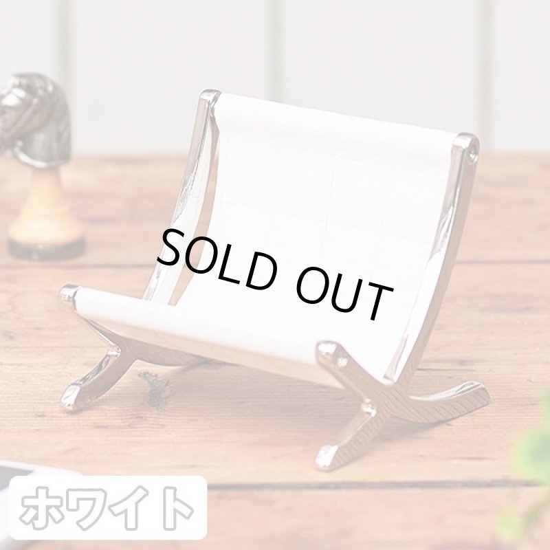 画像6: スマホスタンドチェア (6)