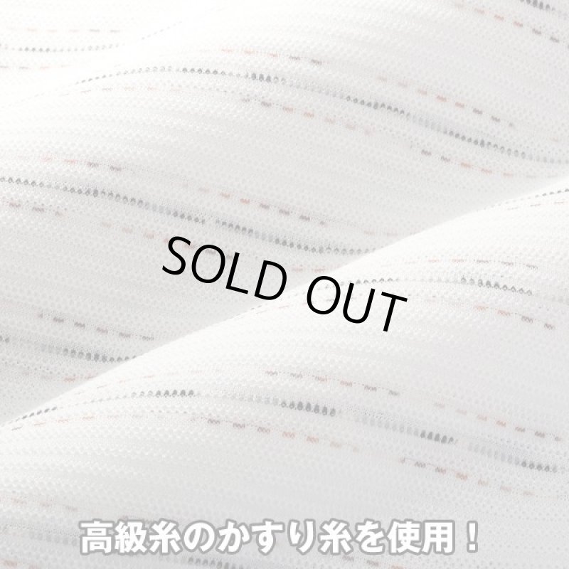 画像3: mij(エムアイジェイ)日本製かすり糸使用ジャカード半袖ポロシャツ2色組 (3)