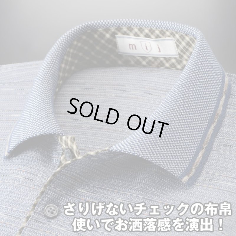 画像2: mij（エムアイジェイ）日本製かすり糸使用ジャカード長袖ポロシャツ2色組 (2)