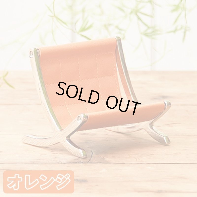 画像4: スマホスタンドチェア (4)