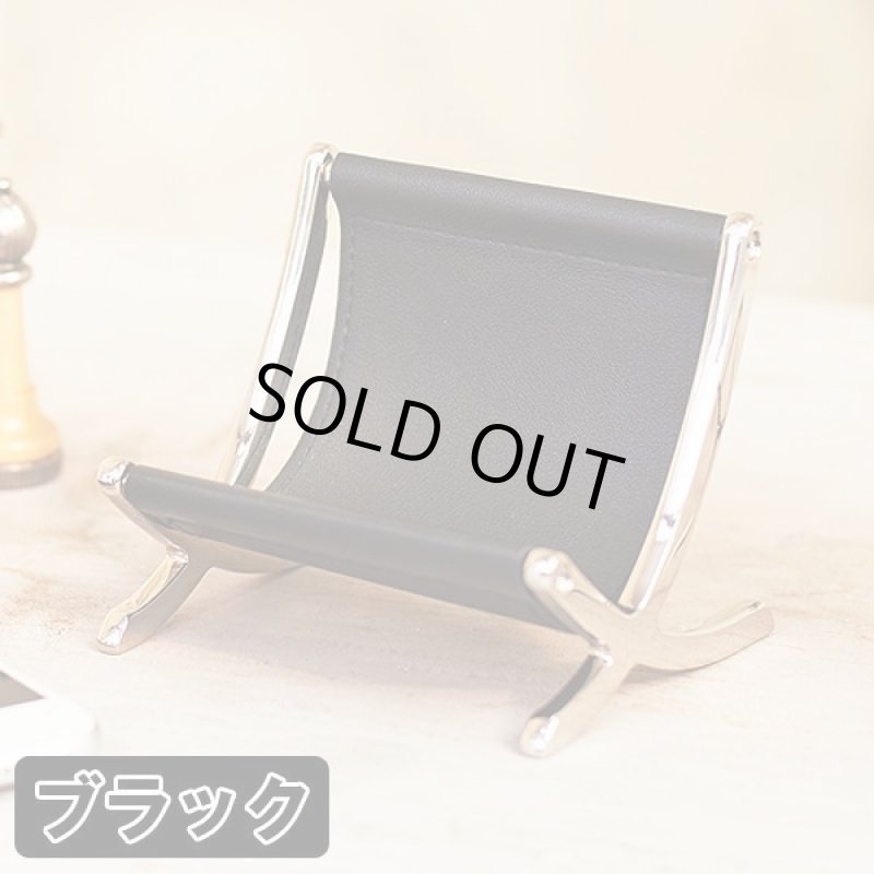 画像8: スマホスタンドチェア (8)