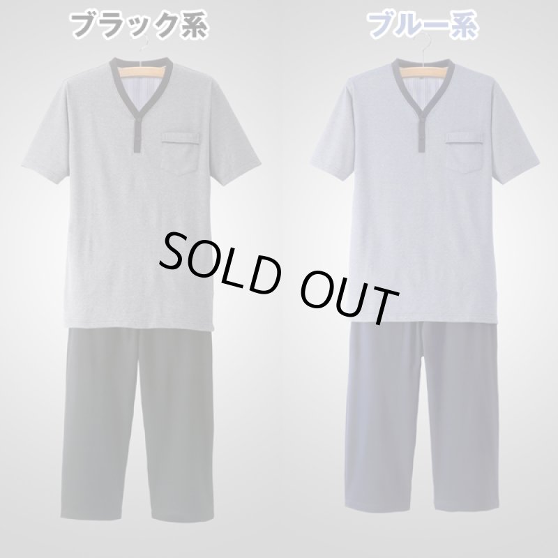 画像5: Pierucci（ピエルッチ）鹿の子リラックスホームウェア（上下セット）2色組 (5)