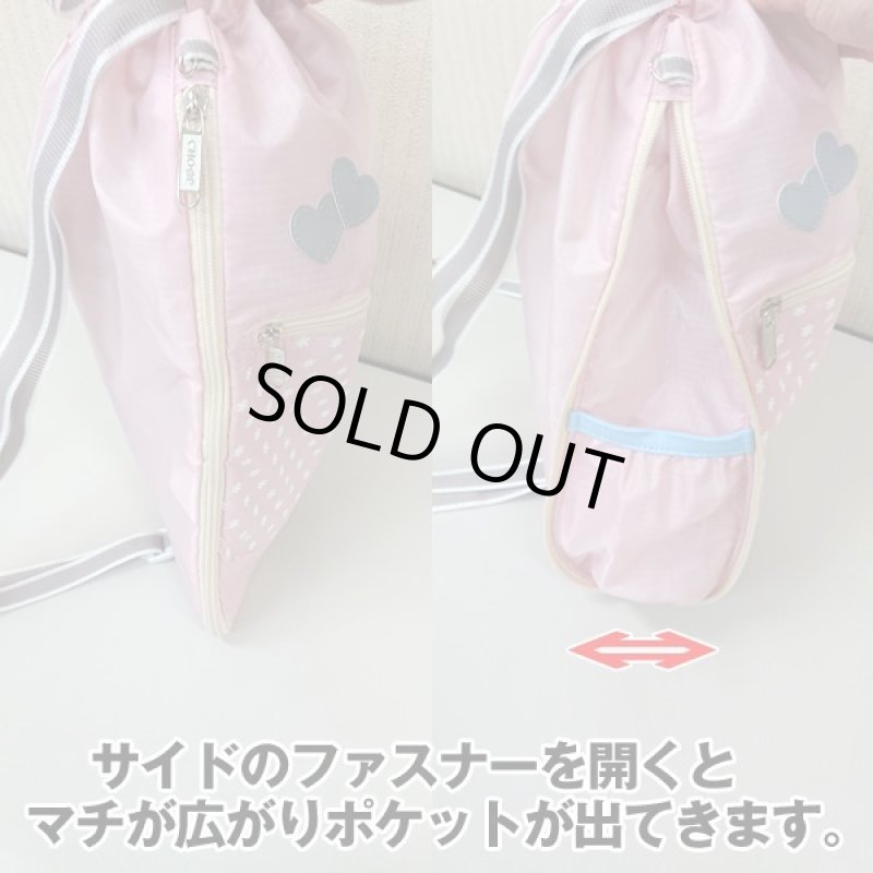 画像8: CHOOPシュープガールズナップリュック (8)