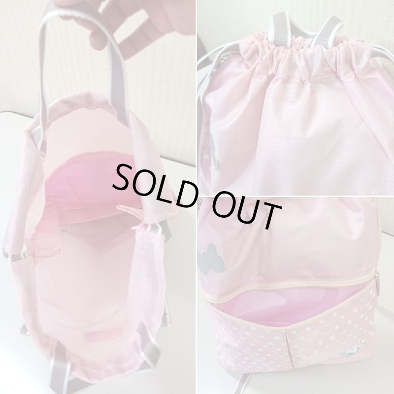 画像10: CHOOPシュープガールズナップリュック (10)