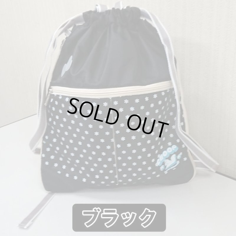 画像3: CHOOPシュープガールズナップリュック (3)