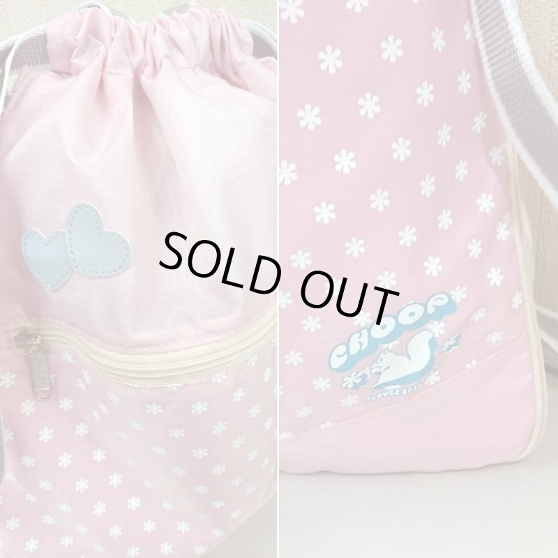 画像2: CHOOPシュープガールズナップリュック (2)