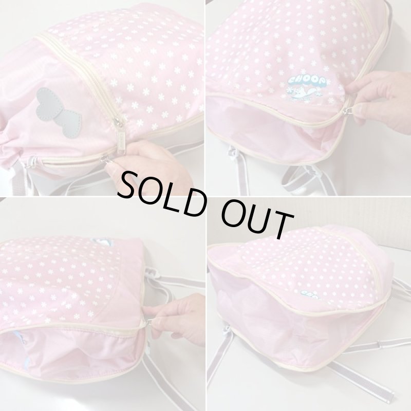 画像9: CHOOPシュープガールズナップリュック (9)