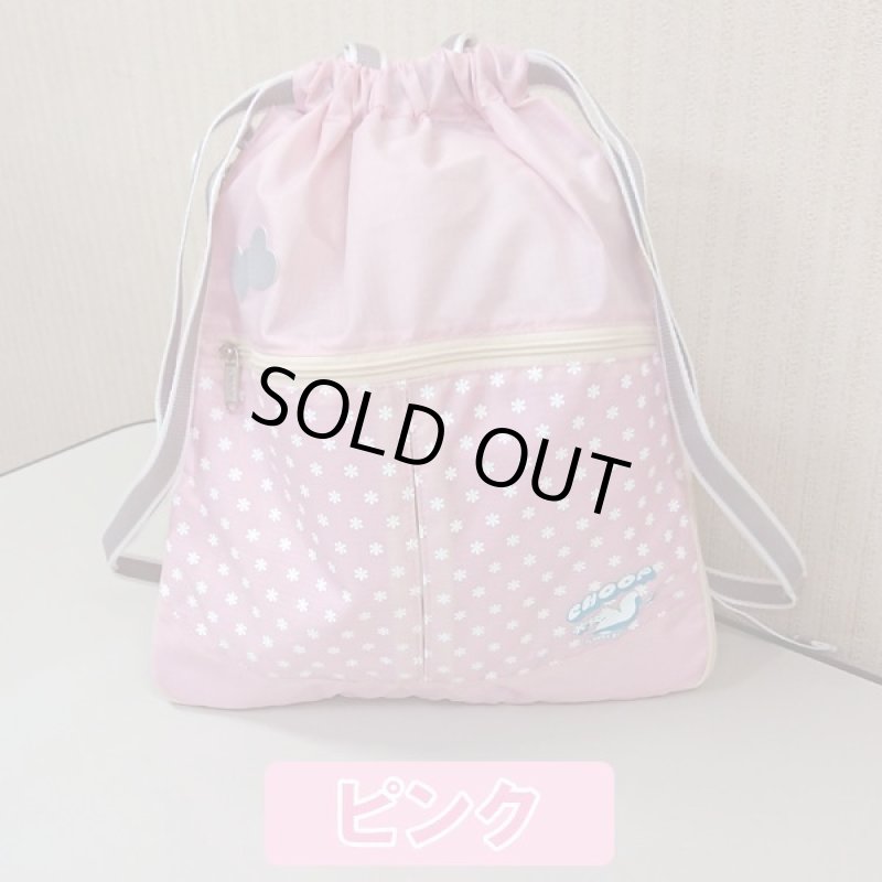 画像4: CHOOPシュープガールズナップリュック (4)