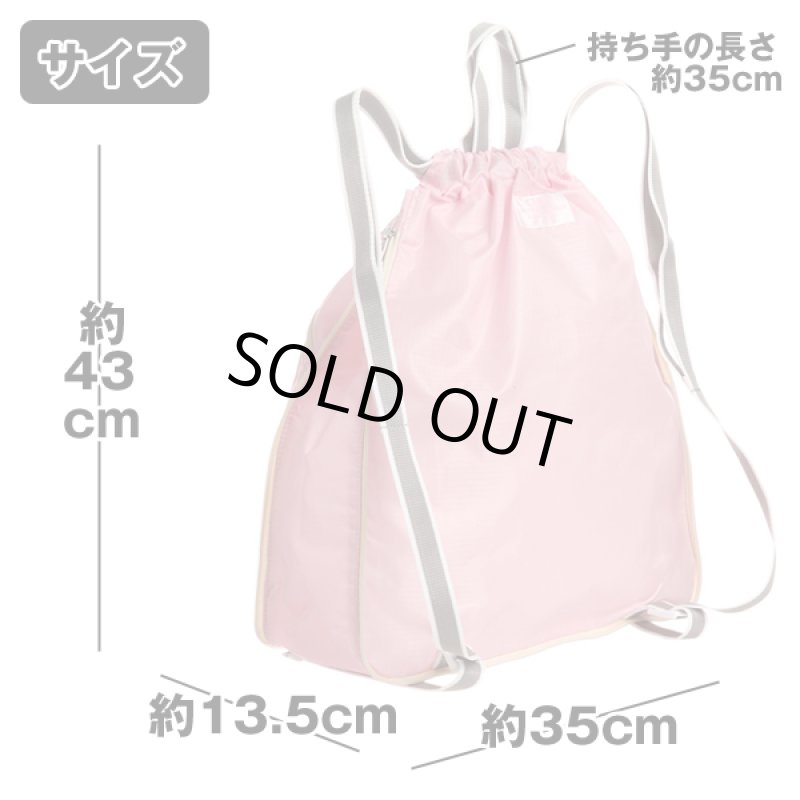 画像11: CHOOPシュープガールズナップリュック (11)