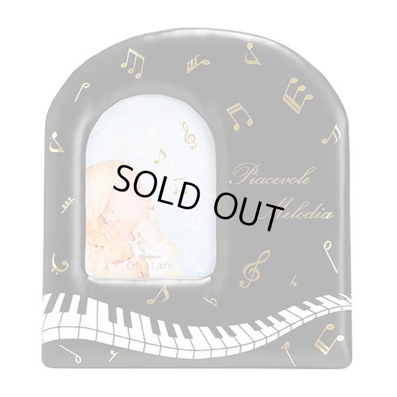 画像2: ミュージックフォトフレームピアノ (2)