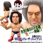 画像1: 16dソフビコレクション WWE アンドレ・ザ・ジャイアント (1)