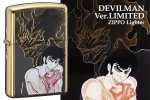 画像3: デビルマンZIPPOライターVer.LIMITED (3)