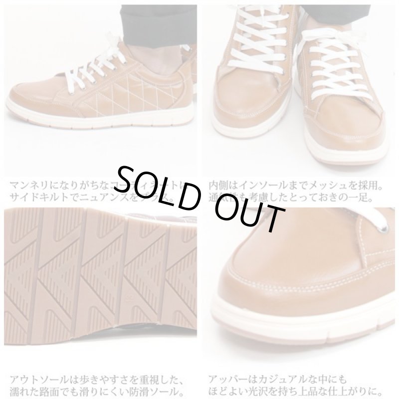 画像3: AAA+（サンエープラス）ローカットキルティングスニーカー (3)