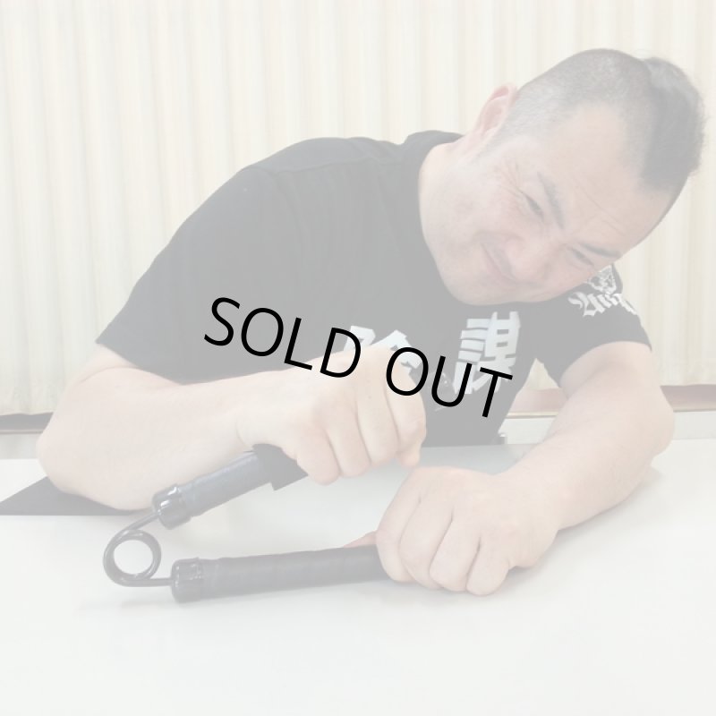 画像2: アームレスリング剛腕トレーニングマシーン「パワーアーム」 (2)