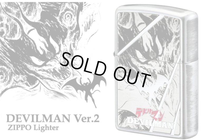 画像3: デビルマンZIPPOライターVer.2 (3)
