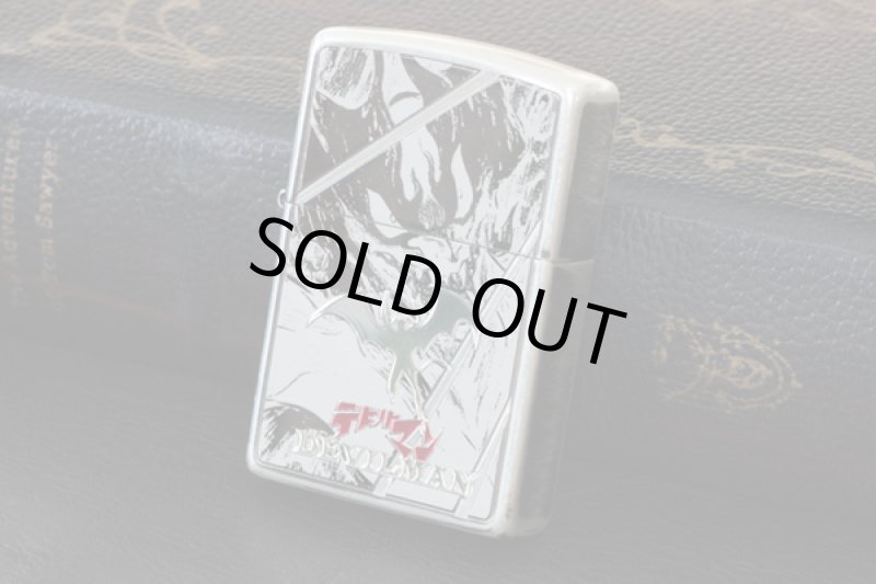 画像6: デビルマンZIPPOライターVer.2 (6)