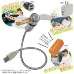 画像4: USBフレキシブル式エアーLEDクロックファン (4)