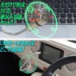 画像5: USBフレキシブル式エアーLEDクロックファン (5)