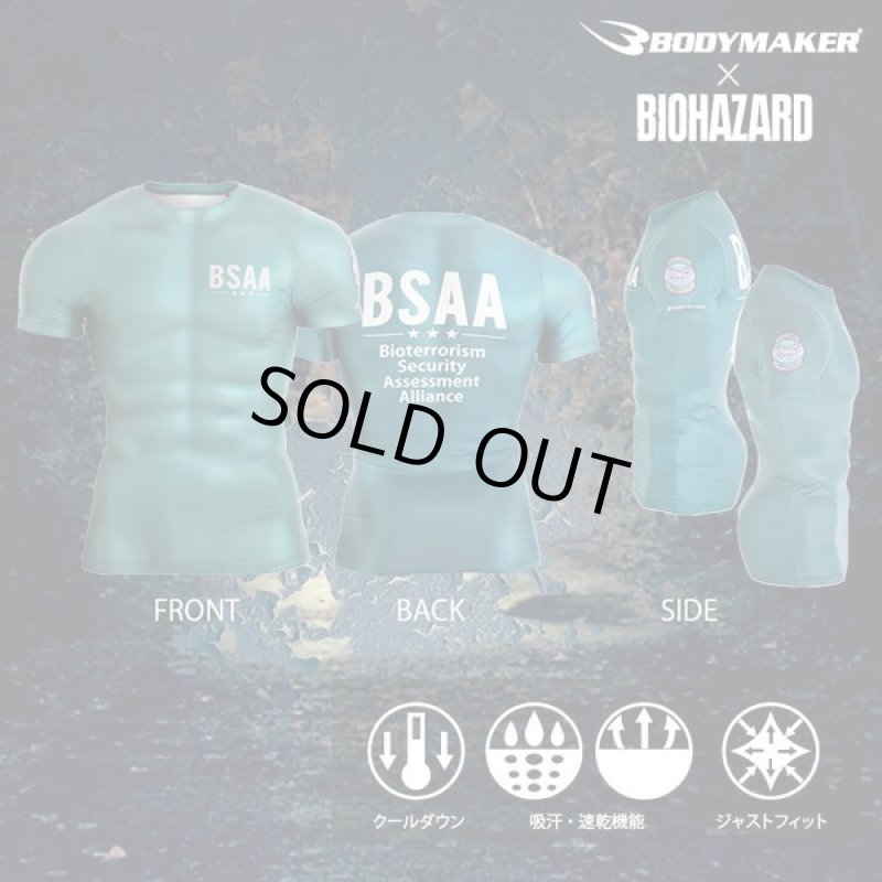 画像2: BIOHAZARD BSAA. BM・GEARハーフスリーブVer.2 (2)