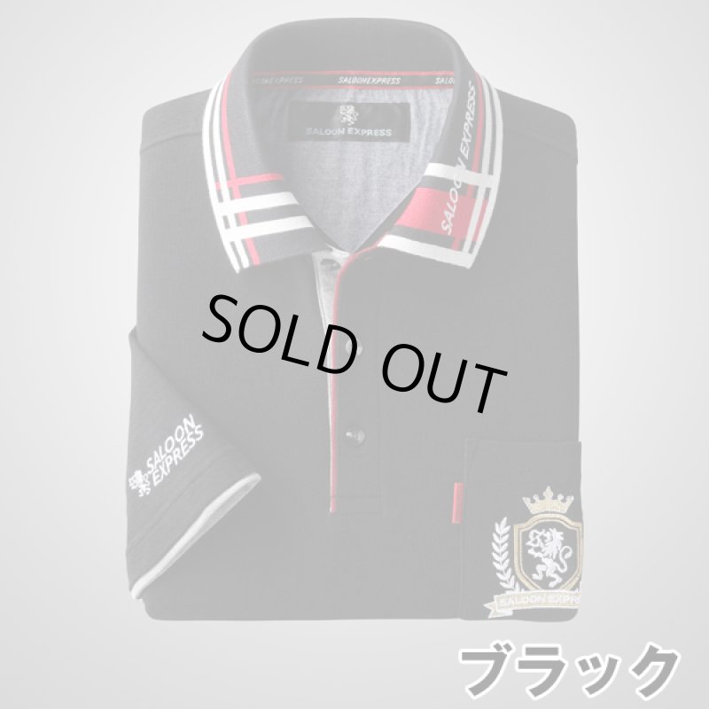 画像6: SALOON EXPRESS(サルーンエクスプレス) 刺繍入り７分袖ポロシャツ３色組 (6)