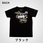 画像3: BM・DRY KIDS BATMANハーフスリーブ (3)