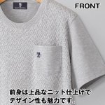 画像3: SALOON EXPRESS(サルーンエクスプレス) 爽やかカジュアルニットミックスＴシャツ２色組 (3)