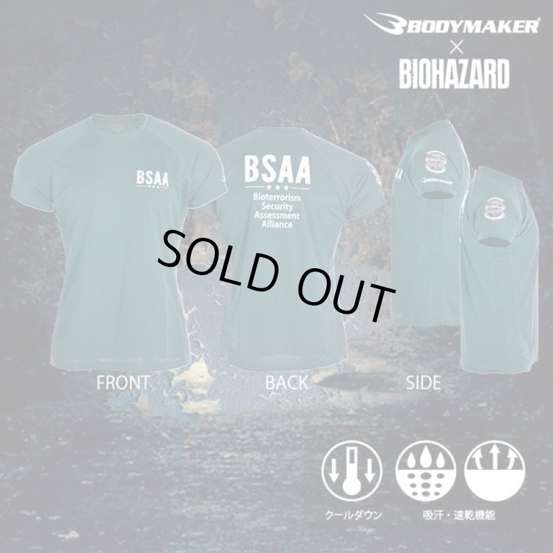 画像2: BIOHAZARD BSAA BM・DRYハーフスリーブVer.2 (2)