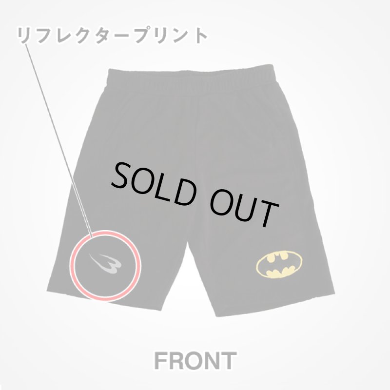 画像2: BM・DRY KIDS BATMANハーフパンツ (2)