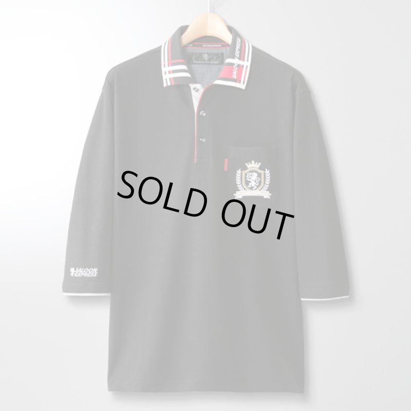 画像5: SALOON EXPRESS(サルーンエクスプレス) 刺繍入り７分袖ポロシャツ３色組 (5)