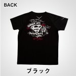 画像3: BM・DRY KIDS SUPERMANハーフスリーブ (3)