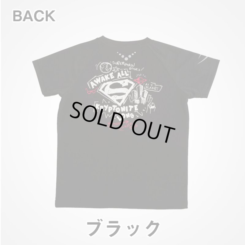 画像3: BM・DRY KIDS SUPERMANハーフスリーブ (3)