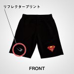 画像2: BM・DRY KIDS SUPERMANハーフパンツ (2)