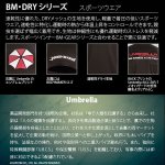 画像6: BIOHAZARD Umbrella BM・DRYハーフスリーブVer.2 (6)