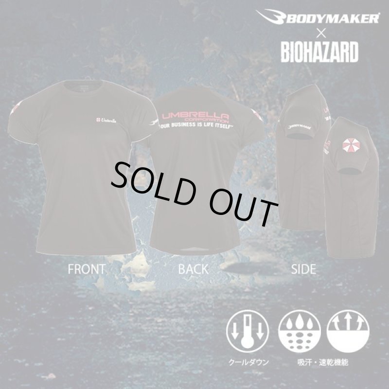 画像2: BIOHAZARD Umbrella BM・DRYハーフスリーブVer.2 (2)