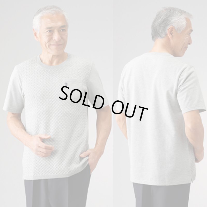 画像2: SALOON EXPRESS(サルーンエクスプレス) 爽やかカジュアルニットミックスTシャツ2色組 (2)
