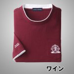 画像7: SALOON EXPRESS(サルーンエクスプレス) メンズ５分袖Ｔシャツ３色組 (7)