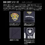 画像6: BIOHAZARD R.P.D. BM・DRYハーフスリーブVer.2 (6)