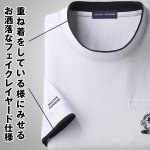 画像3: SALOON EXPRESS(サルーンエクスプレス) メンズ５分袖Ｔシャツ３色組 (3)