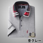 画像7: SALOON EXPRESS(サルーンエクスプレス) 刺繍入り７分袖ポロシャツ３色組 (7)