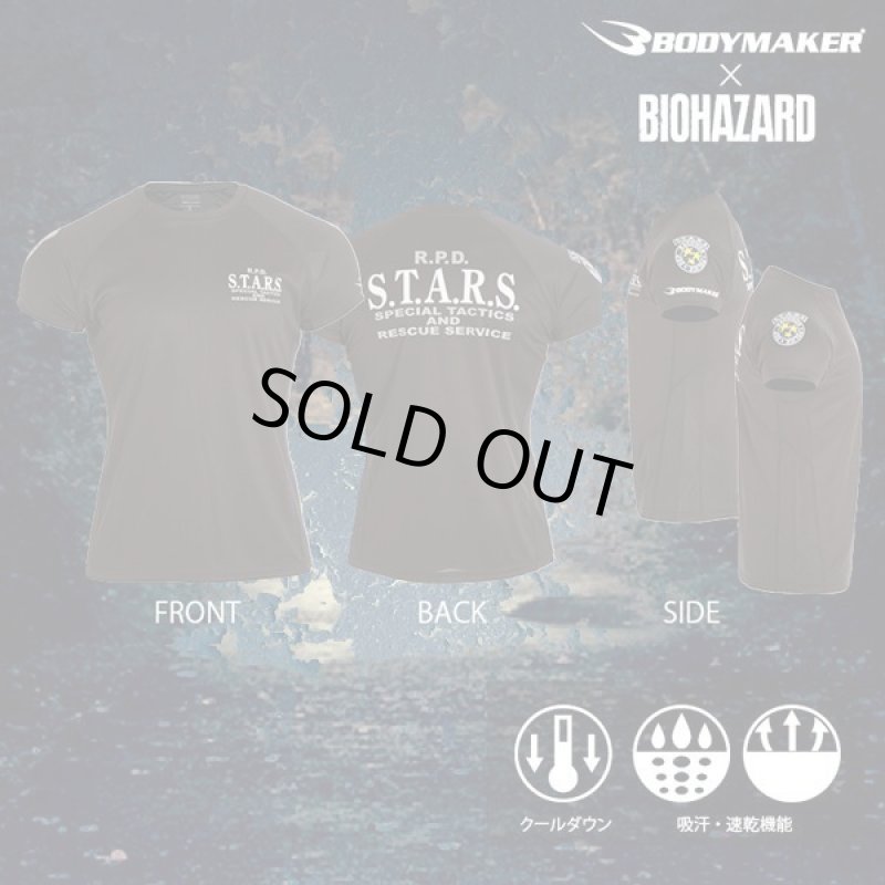 画像2: BIOHAZARD S.T.A.R.S. BM・DRYハーフスリーブVer.2 (2)