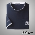 画像8: SALOON EXPRESS(サルーンエクスプレス) メンズ５分袖Ｔシャツ３色組 (8)