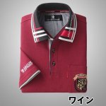 画像8: SALOON EXPRESS(サルーンエクスプレス) 刺繍入り７分袖ポロシャツ３色組 (8)