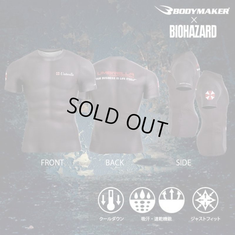 画像2: BIOHAZARD Umbrella BM・GEARハーフスリーブVer.2 (2)