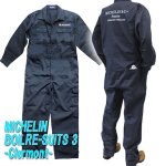 画像7: MICHELIN［ミシュラン］長袖ボイラースーツ3（クレルモン） (7)