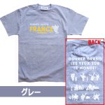 画像4: MICHELIN［ミシュラン］Tシャツ（ワールド） (4)