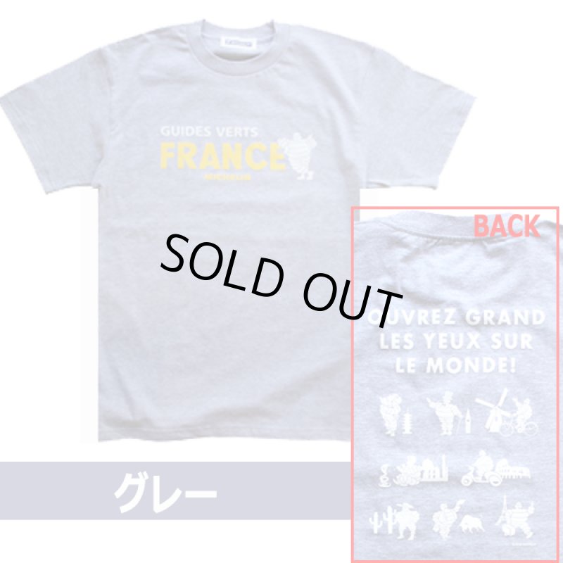 画像4: MICHELIN［ミシュラン］Tシャツ（ワールド） (4)