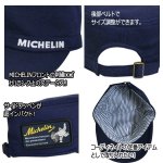 画像2: MICHELIN［ミシュラン］ワークキャップ (2)