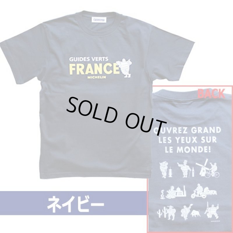 画像3: MICHELIN［ミシュラン］Tシャツ（ワールド） (3)